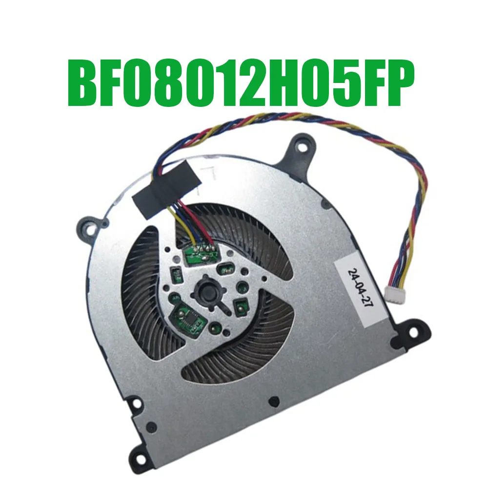 

BF08012H05FP DC5V 4PIN MINI PC CPU Fan