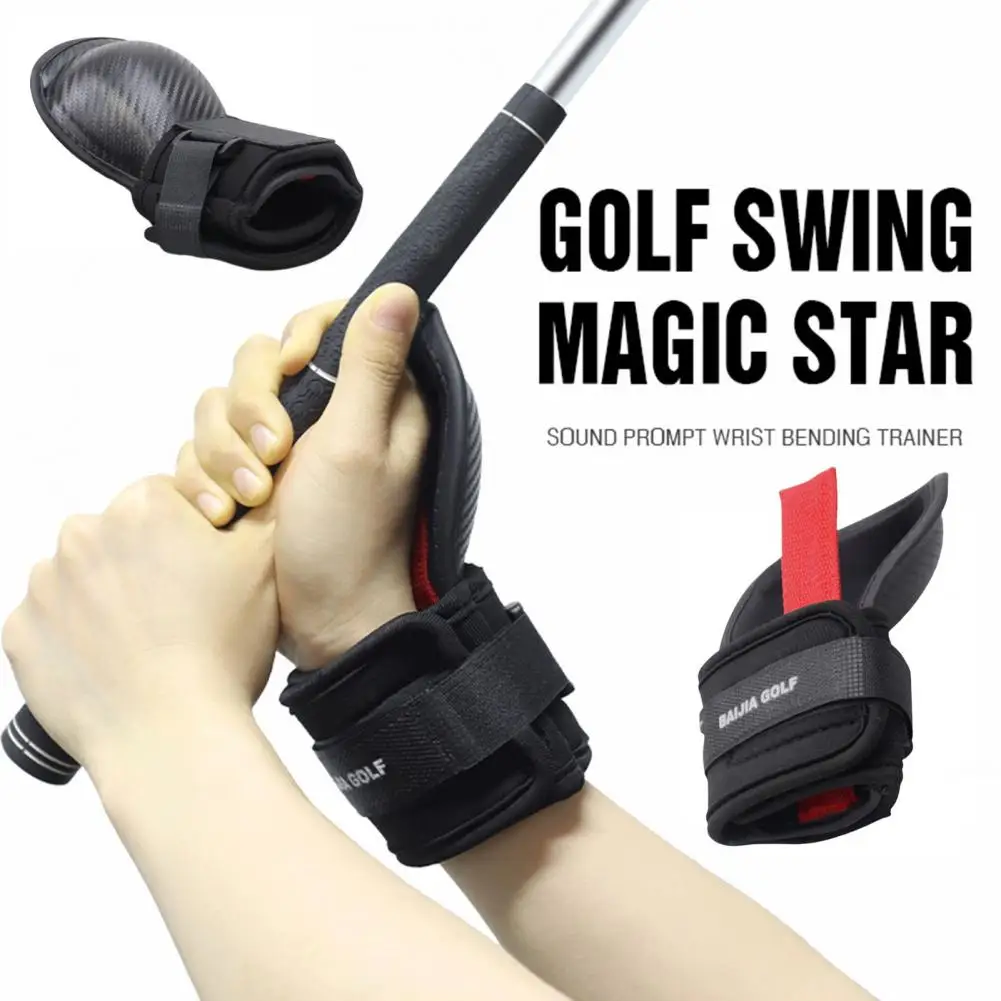 17*12cm Golf Swing Trainer Golf Wrist Training Aid Swing Posture Corrector Golf Training Wrist Brace Equipment For Beginners