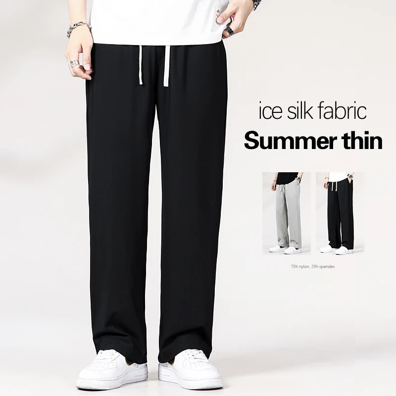 

Plus Size 8XL 9XL 10XL Men's Thin Wide-Leg Casual Pants for Summer Ice Silk Fabric Fashionable Oversize Trousers Male