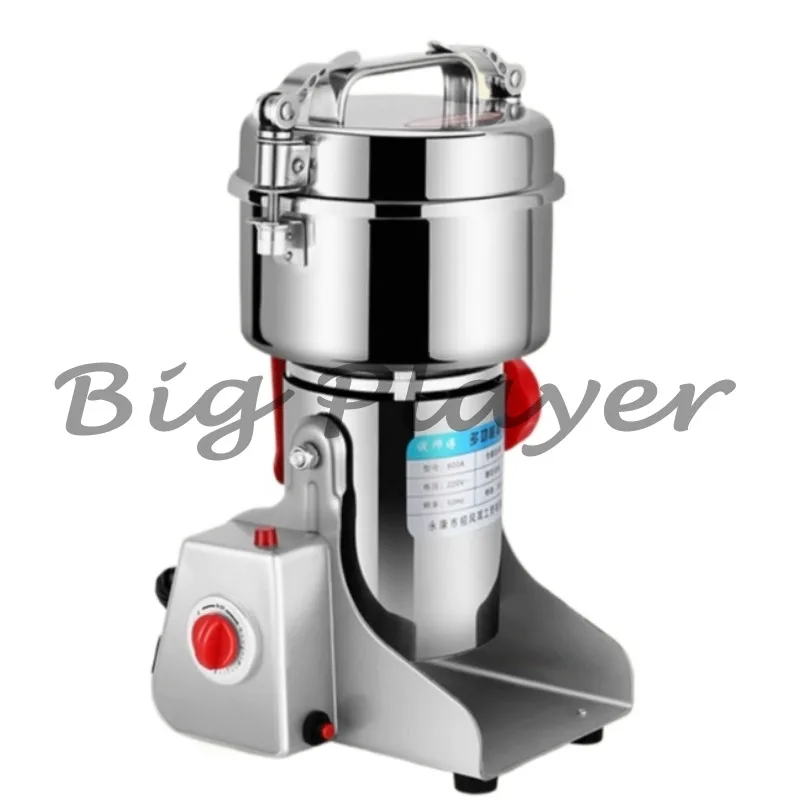 Universal Household Pulverizer Pulverizing Ultra-fine Stainless Steel Mill Grinding of Whole Grains Chinese Medicinal Materials