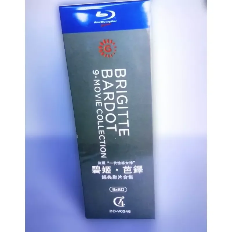 Free Shipping Idle Blu Ray Exquisite Set Brigitte Bardot 9 Videos Collection