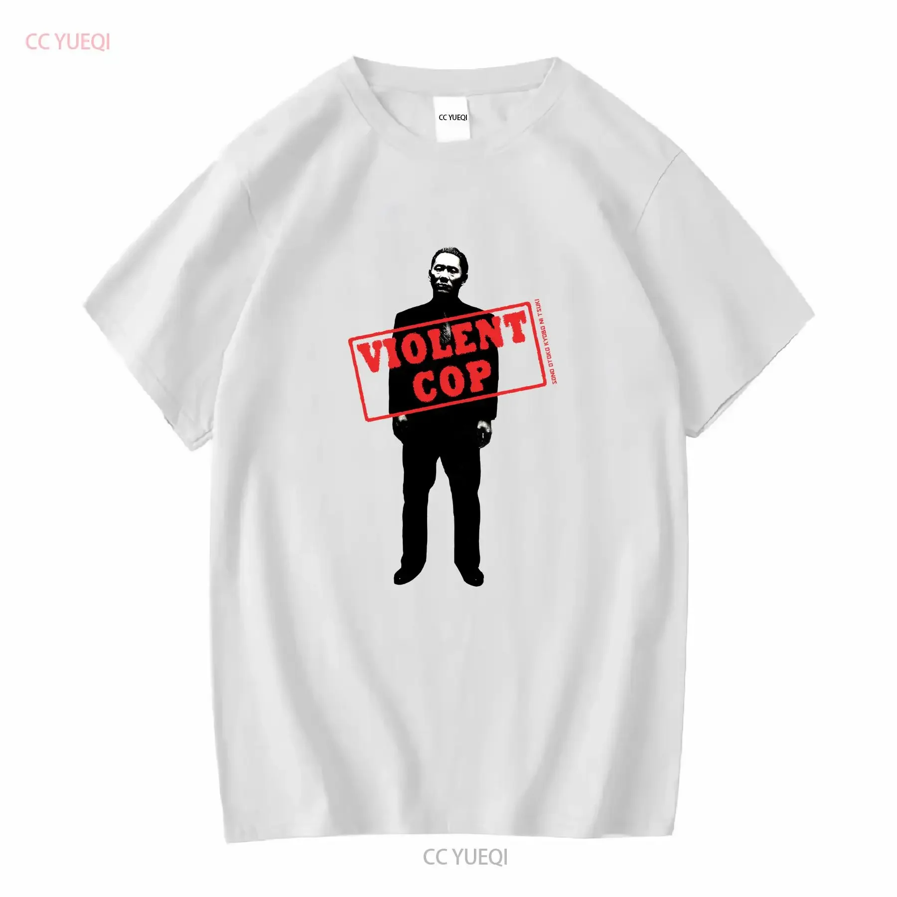 Violent Cop Takeshi Kitano 1989 HQ Retro Movie Print T Shirt Heavyweight long or short sleeves vintage Washed graphic Casual