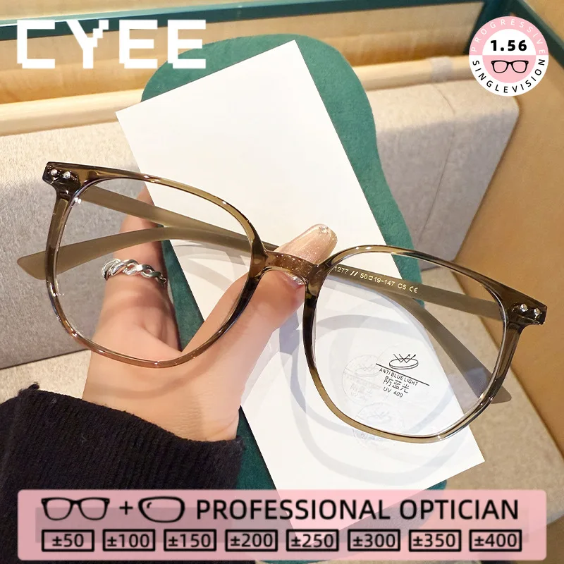 

CYEE Square Fashion Reading Eyegiasses Anti Blue Light High Quality Eyewear Customization Myopia Prescription Optical Glasses