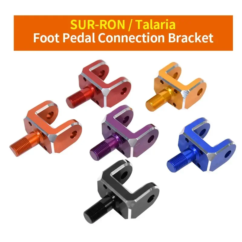 For Talaria Sting SURRON Light Bee X E-bike Foot Pedal Connection Bracket Dirtbike Off-road sur ron Modified Accessories SUR-RON