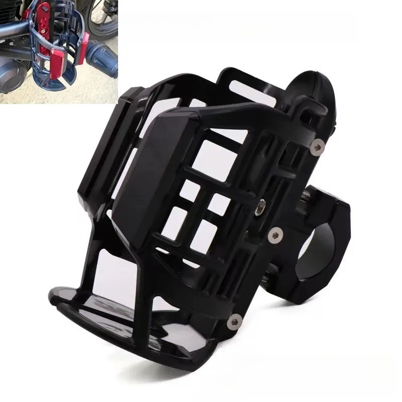 

Universal Motorcycle Cup Holder & Kettle Bracket for BMW G310 F750 F850 R1250 F700 F800GS Models