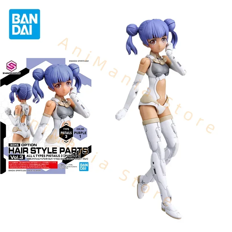 Bandai Originele 30MS Anime OPTIE HAAR STIJL ONDERDELEN Action Figure Model Assemblage Speelgoed Collectible Model Cadeaus voor kinderen