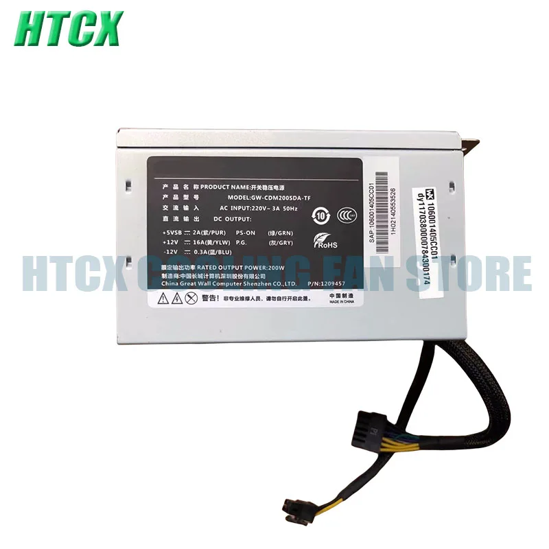 

Large Power GW-CDM200SDA-TF HK300-11PP 12 Pin