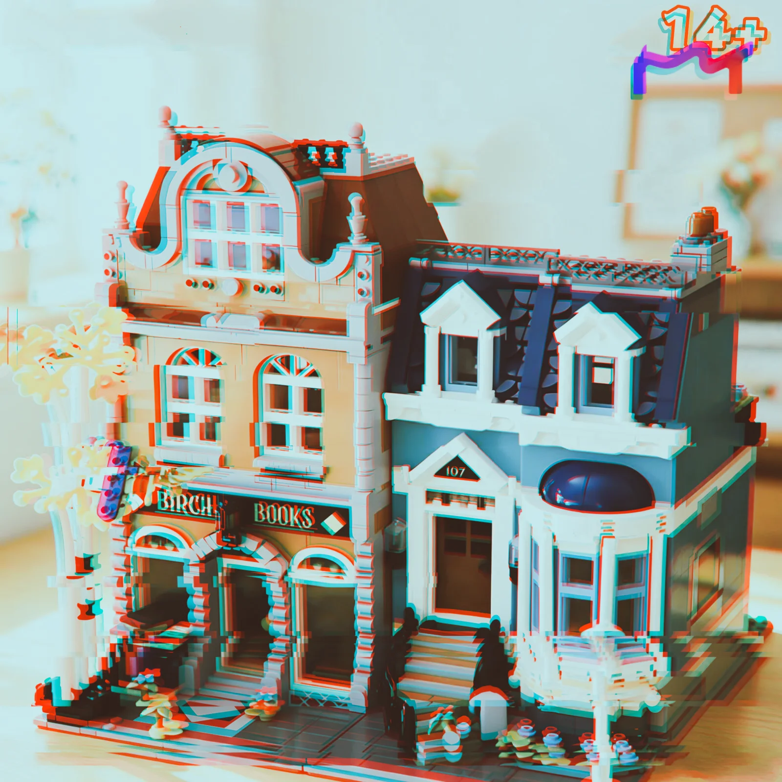 2026 New Hot Toys 2504pcs Street View Downtown Book-shop Modular Buildings Building Block Puzzle Model Birthday Ornament Gift - view 2