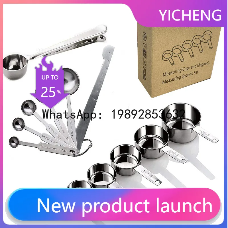 

PYJ Multifunctional Baking Measuring Spoon 430 Stainless Steel Measuring Cup Measuring Spoon Set with Scale