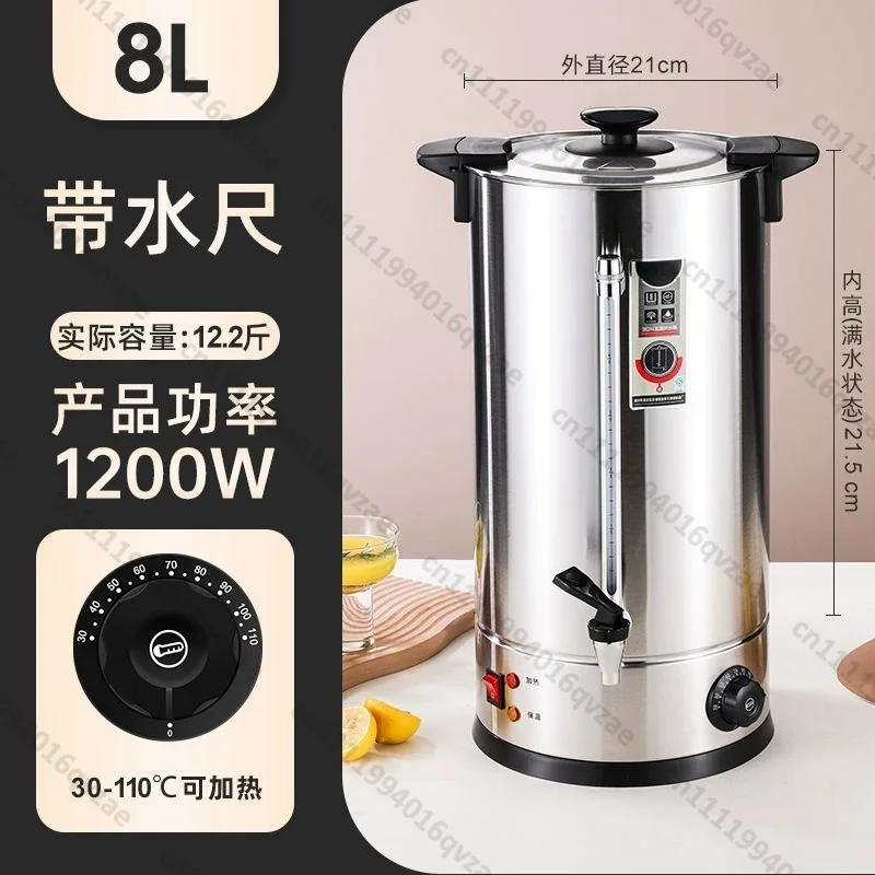 Electric Boiling Bucket Large Capacity Double-layer Boiling Bucket Insulation Integrated Water Heater Tea Bucket