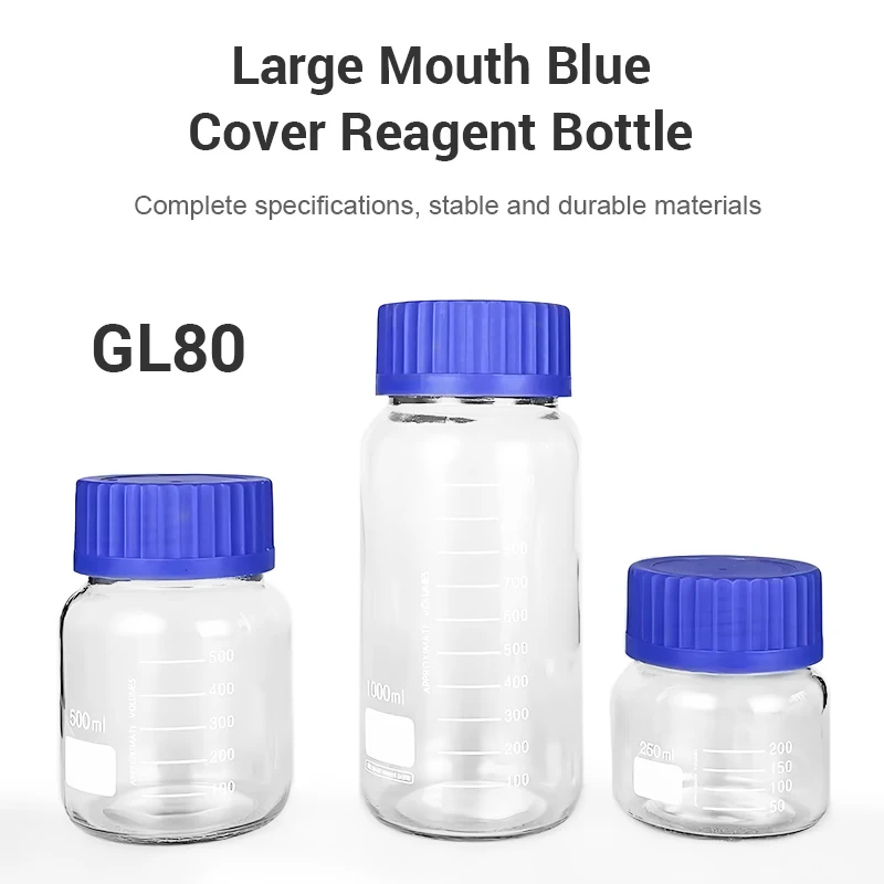 WESTTUNE 250 مللي/500 مللي/1000 مللي زجاجة كاشف زجاجية مستديرة متدرجة زجاجة مختبر شفافة مختومة مع غطاء برغي أزرق GL80 #2