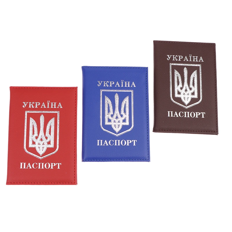 High Quality Document Cover Travel Passport Holder Ukraine PU Leather Passport Covers ID Card Passport Holder Travel Acceessory