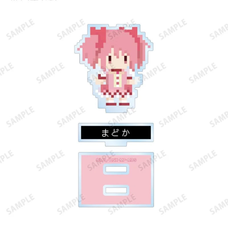 Anime Puella Magi Madoka Magica Pixel Ver Q-Style Acrylic Stand Model Plate Keychains Desktop Ornament