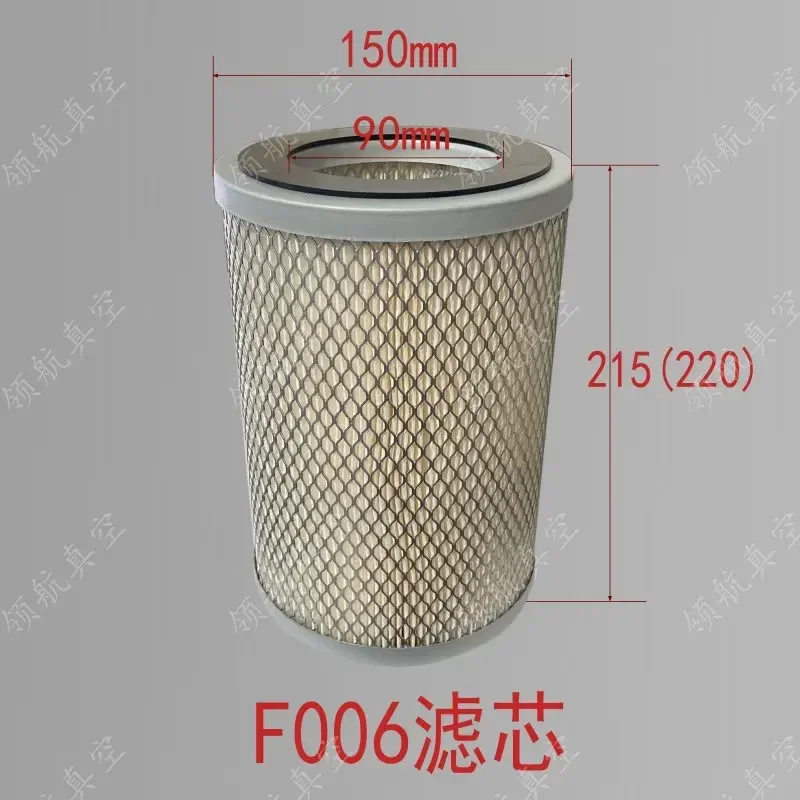 2 Stück Vakuumpumpe Luftfilter F004 Filter