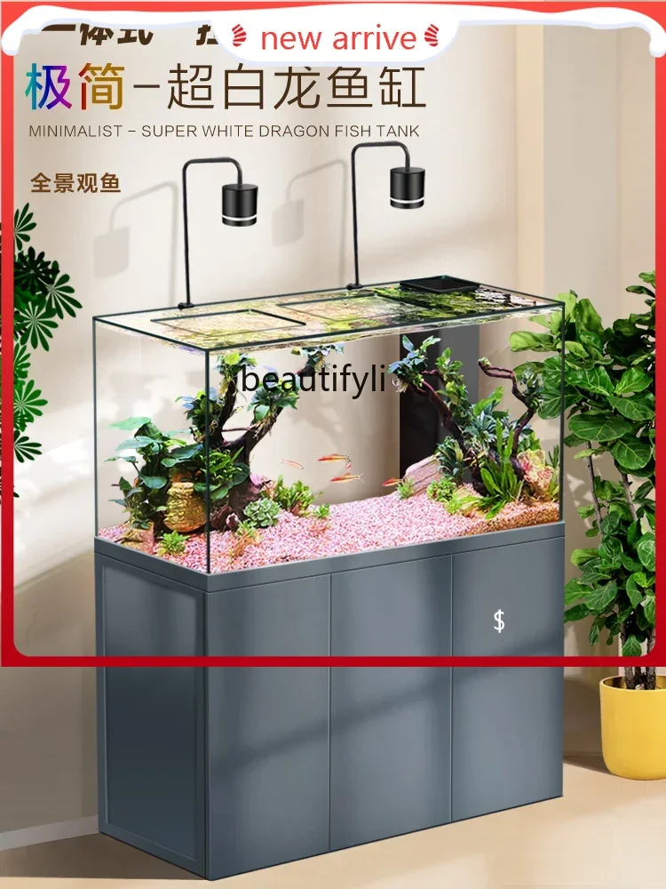 

Super White Glass Dragon Fish Tank Living Room Medium and Large Stream Tank Bottom Filter Right Angle Ecological AquariumH