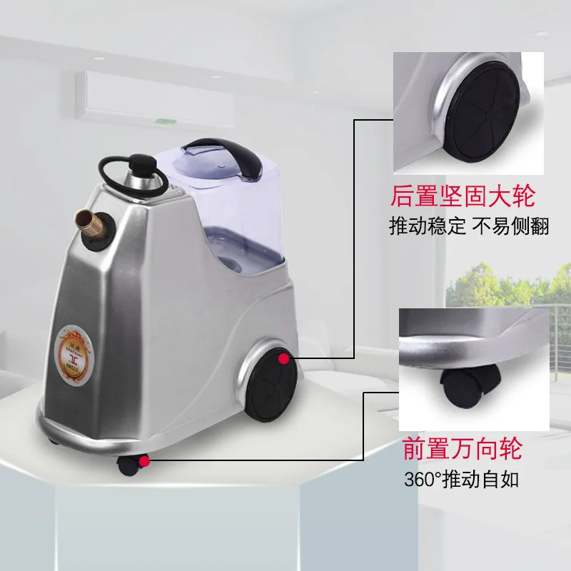 High-power steam hanging iron, home-use handheld hanging electric iron, commercial clothing store iron