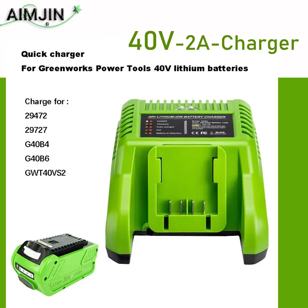 G-MAX 40V Lithium Battery Charger 29482 For GreenWorks 40V Li-Ion Battery 29472 ST40B410 BA40L210 STBA40B210 29462 20262 29282