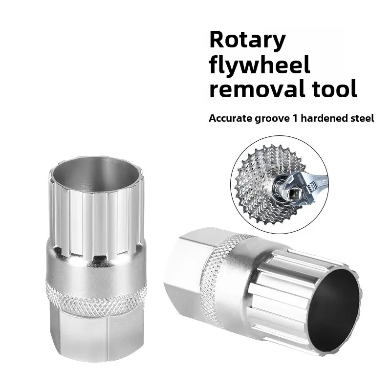 Bicycle Cassette Lo…