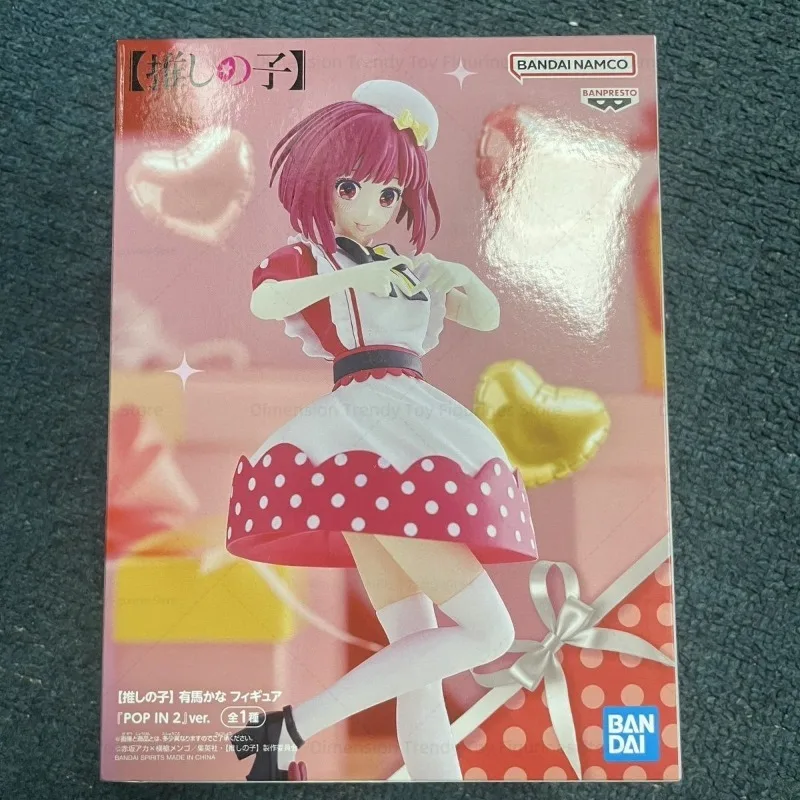 Bandai In Voorraad Banpresto POP IN 2 Anime OSHI GEEN KO Ruby Hoshino Kana Arima Action Figure Model Speelgoed PVC Gift DT
