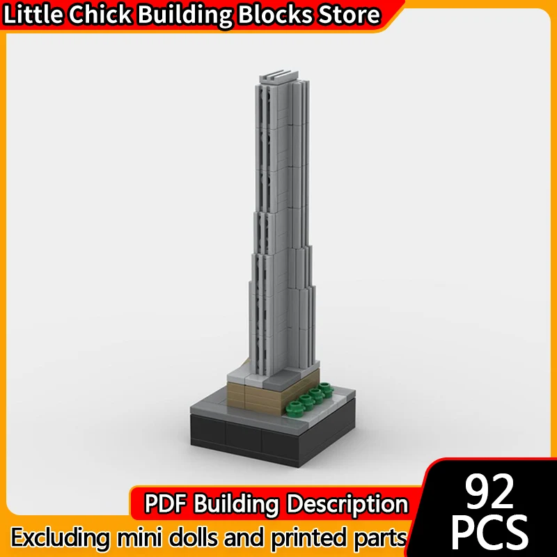 

Модель City Street View MOC, строительные кирпичи, 8, ель, архитектура, модульная технология, детские праздничные подарки, сборные игрушки, костюм