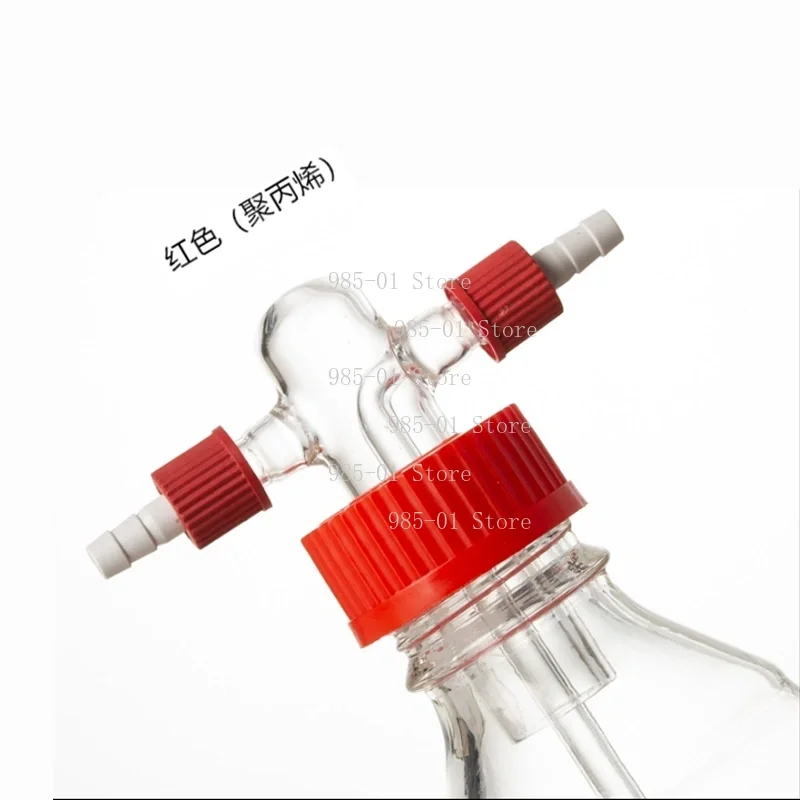GL45 Sealed Safety Buffer Bottle High Borosilicate Spiral Mouth Gas Washing Cylinder 100-2000ML Corrosion Resistant