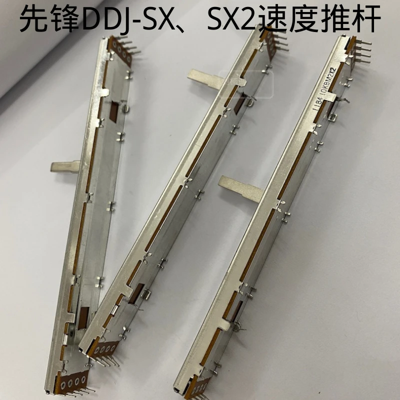 DDJ-SX SX2 Controller All-in-one Machine Speed Lever BPM Speed Regulating Push Rod Potentiometer