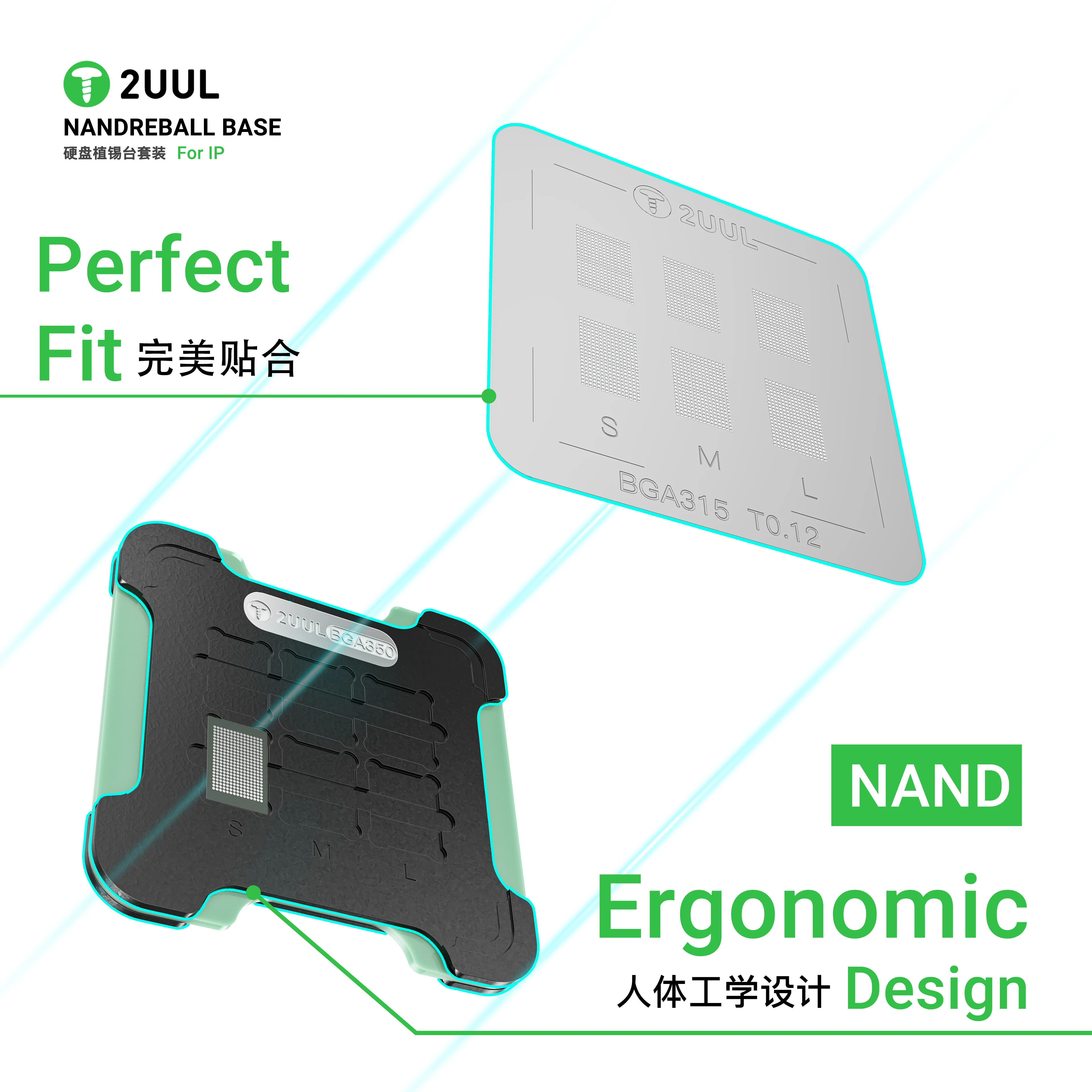 2UUL BH16 NANDREBALL BASE Magnetic Hard Drive Soldering Kit for IPhone 8-16 Series BGA350/110 Hard Drive Repair Soldering Tool