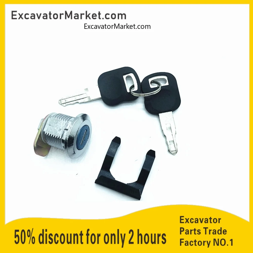 Caterpillar Cat 320c/336d/324d/329d Excavator Side Door Lock Side Door Lock Cylinder High Quality Excavator Accessories 1