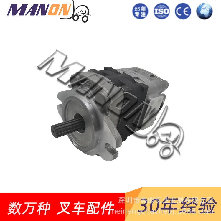 TOYOTA Hydraulic Pump (gear Oil Pump) Daquan Is Suitable for Toyota Forklift Truck Accessories.