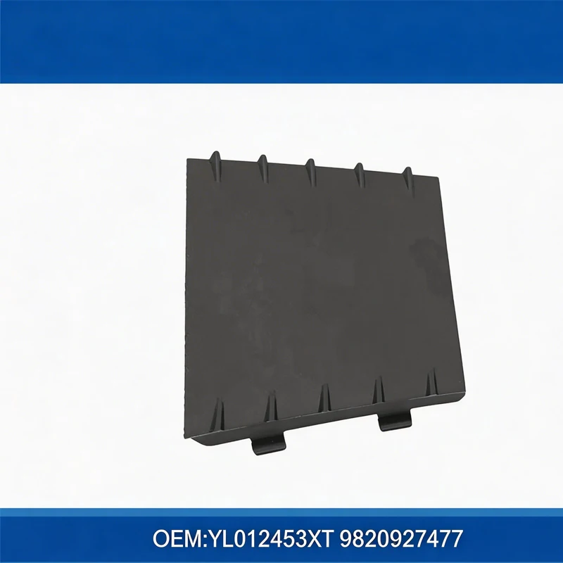 

Для Peugeot 508 (R8) Накладка на передний бампер, нижняя решетка радиатора, крышка датчика скорости YL012453XT 9820927477