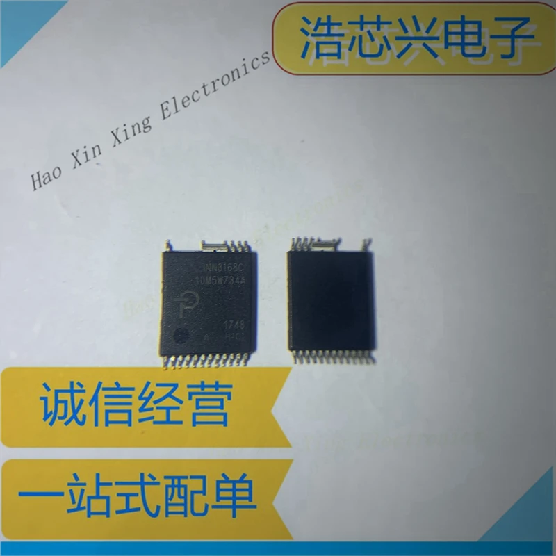 5pcs-20pcs INN3168C-H101 INN3168C INSOP-24D  85 VAC TO 265VAC integrated circuit IC converter chip  INN3168C-H101-TL