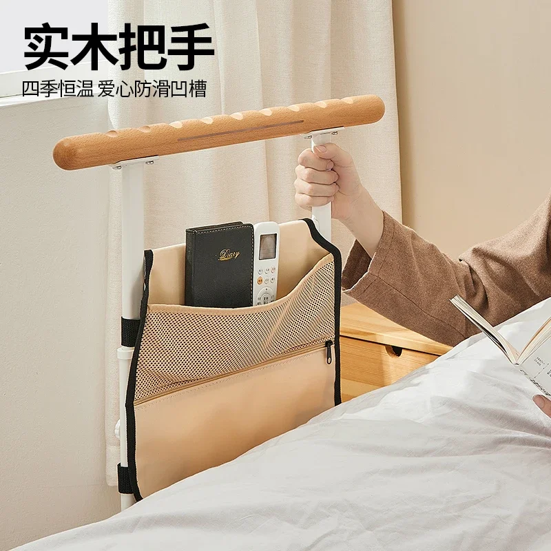 Elderly bedside handrail guardrail Pregnant women get up and get up Assist help frame Free installation of the elderly supplies