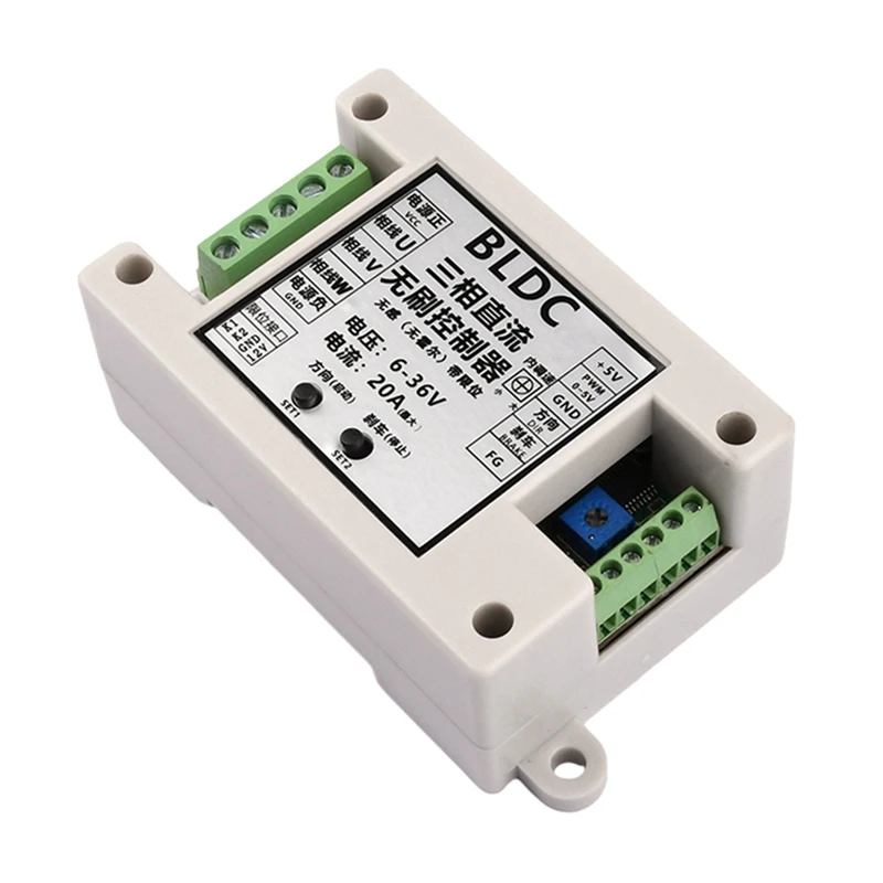 Controlador de Motor sin escobillas de 3 fases BLDC de 400W, controlador de 6V-30V, fuente de alimentación de placa de accionamiento de Motor CC sin pasillo