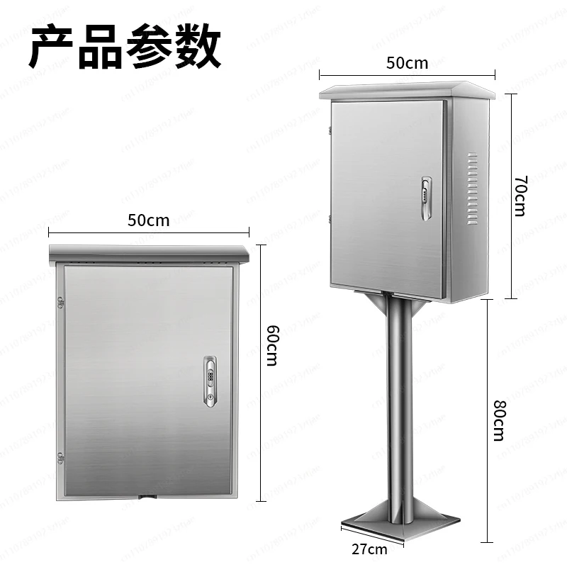 Waterproof Pedestal Enclosure for EV Charger - Outdoor Protective Box with Lock, for Home & Public Use