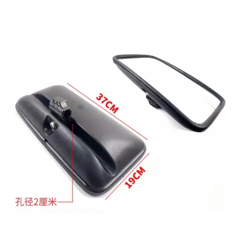 

For Lameiwang Mirror 37*19 Reverse Mirror Truck Agricultural Vehicle Rearview Mirror