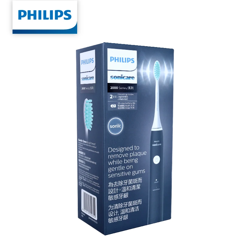 spazzolino-elettrico-sonico-philips-hx2431-ipx7-impermeabile-2-modalita-setole-morbide-cura-delle-gengive-sensibili-ricaricabile-timer-2-minuti