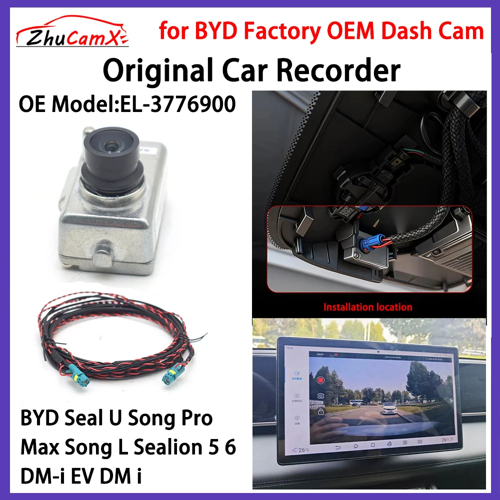 camera-de-tableau-de-bord-oem-zhucamx-pour-byd-seal-u-song-pro-max-song-l-sealion-5-6-dm-i-ev-dm-i-accessoire-d'origine-enregistreur-el-3776900