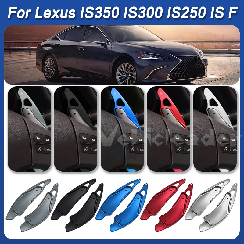 

Aluminum Alloy Shift Paddle For Lexus IS 250 300 350 2006-2012 For Toyota Avensis Corolla Steering Wheel Paddle Shift Extension