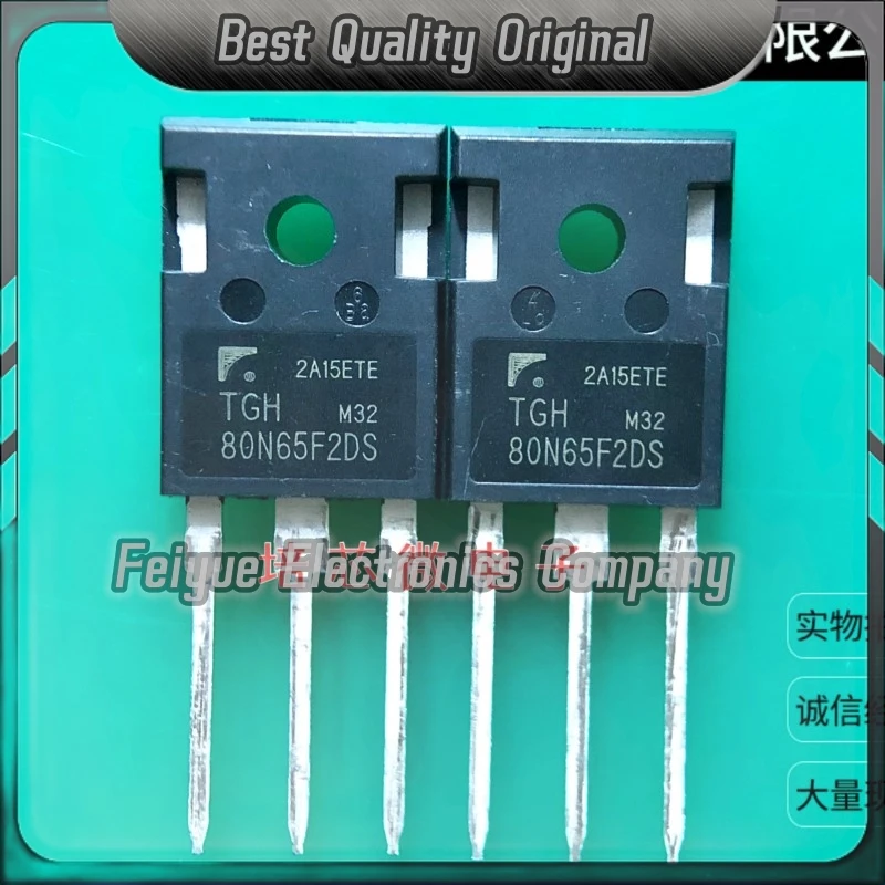 

5PCS-20PCS TGH80N65F2DS TO-247 80A 650V IGBT Best Quality Imported Original