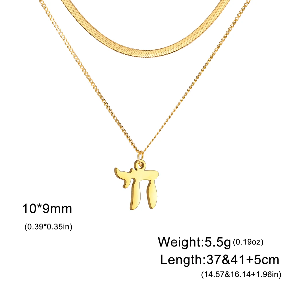 Dawapara Hebrew Letter Hai Chai Symbol Necklace Jewish Life Symbol Chai Pendant Protection Amulet Stainless Steel Jewelry