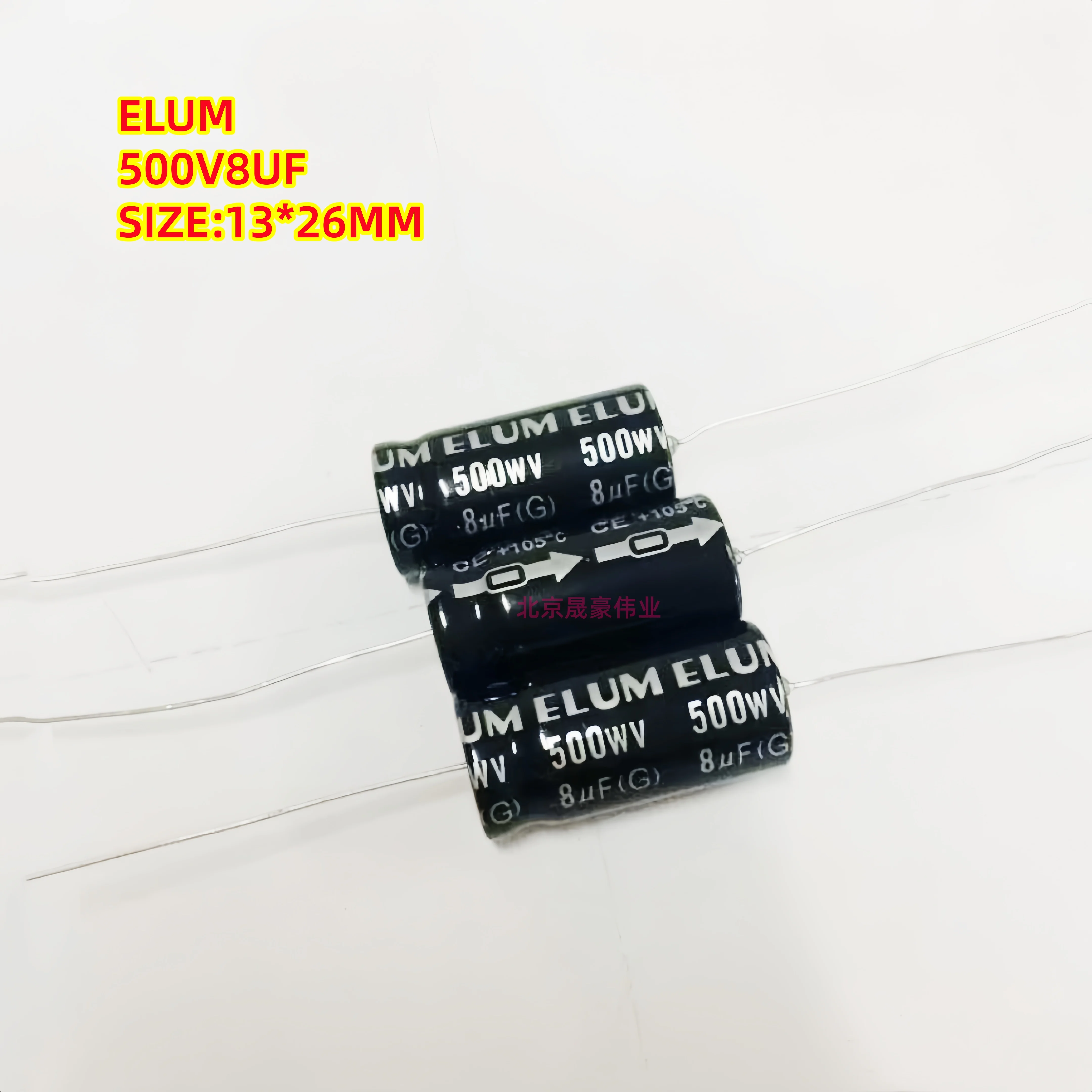 

10pcs 450V8UF 500V8UF ELUM Axial Polarized Electrolytic Capacitor 8UF 450V 500V SIZE:13x26mm