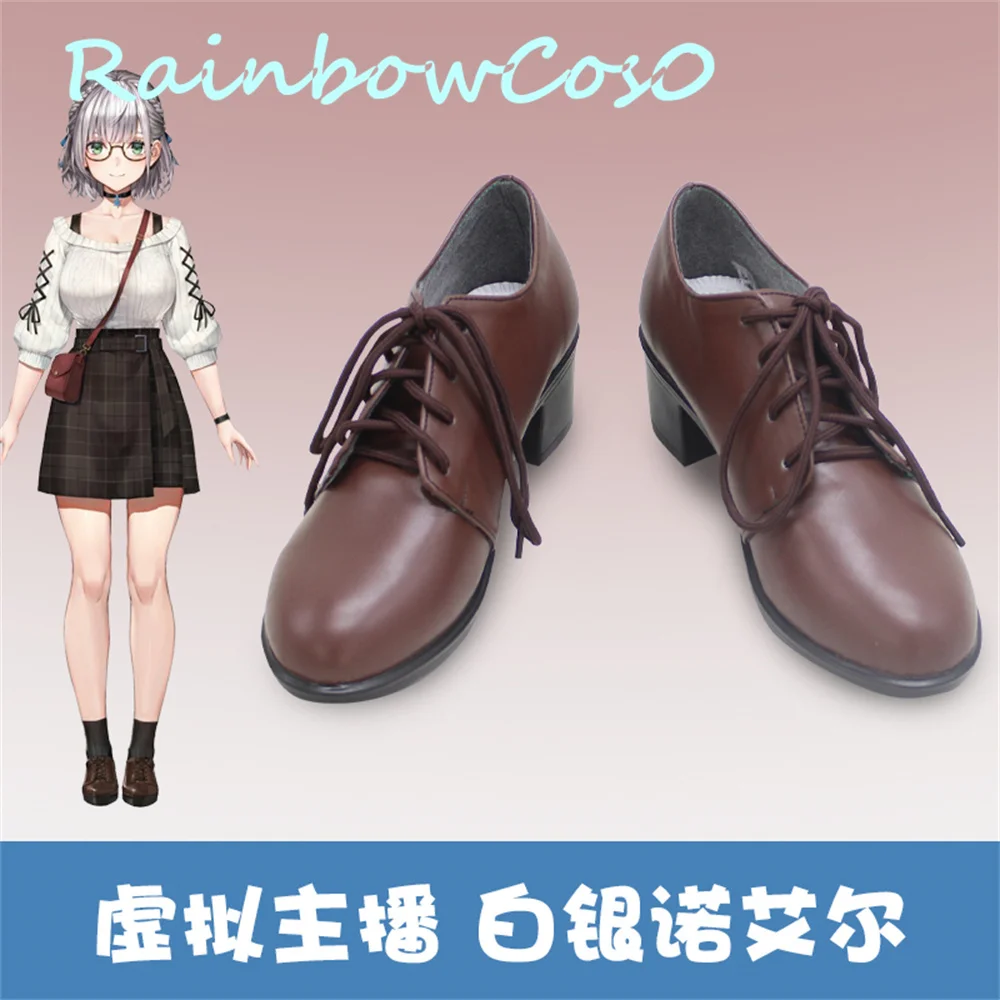 

Виртуальный YouTuber Vtuber hololive NIJISANJI Shirogane Noel косплей обувь сапоги аниме Хэллоуин Рождество W2460