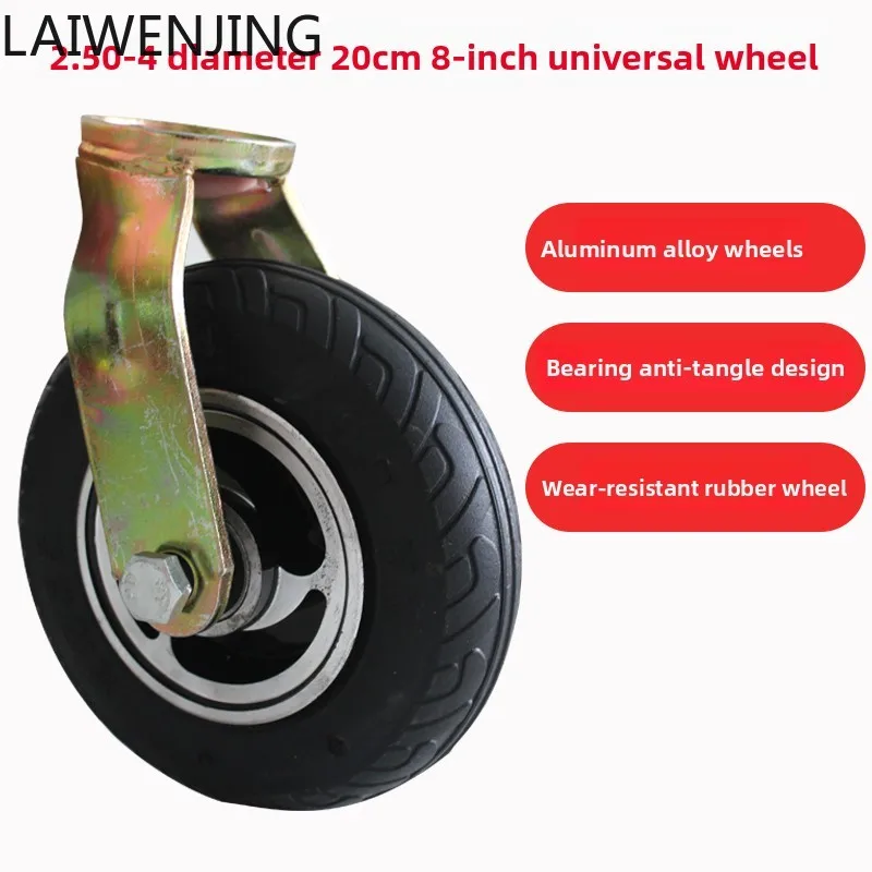 

SGF 8 inch inflatable wheel 2.50-4 rubber silent luggage cart universal wheel