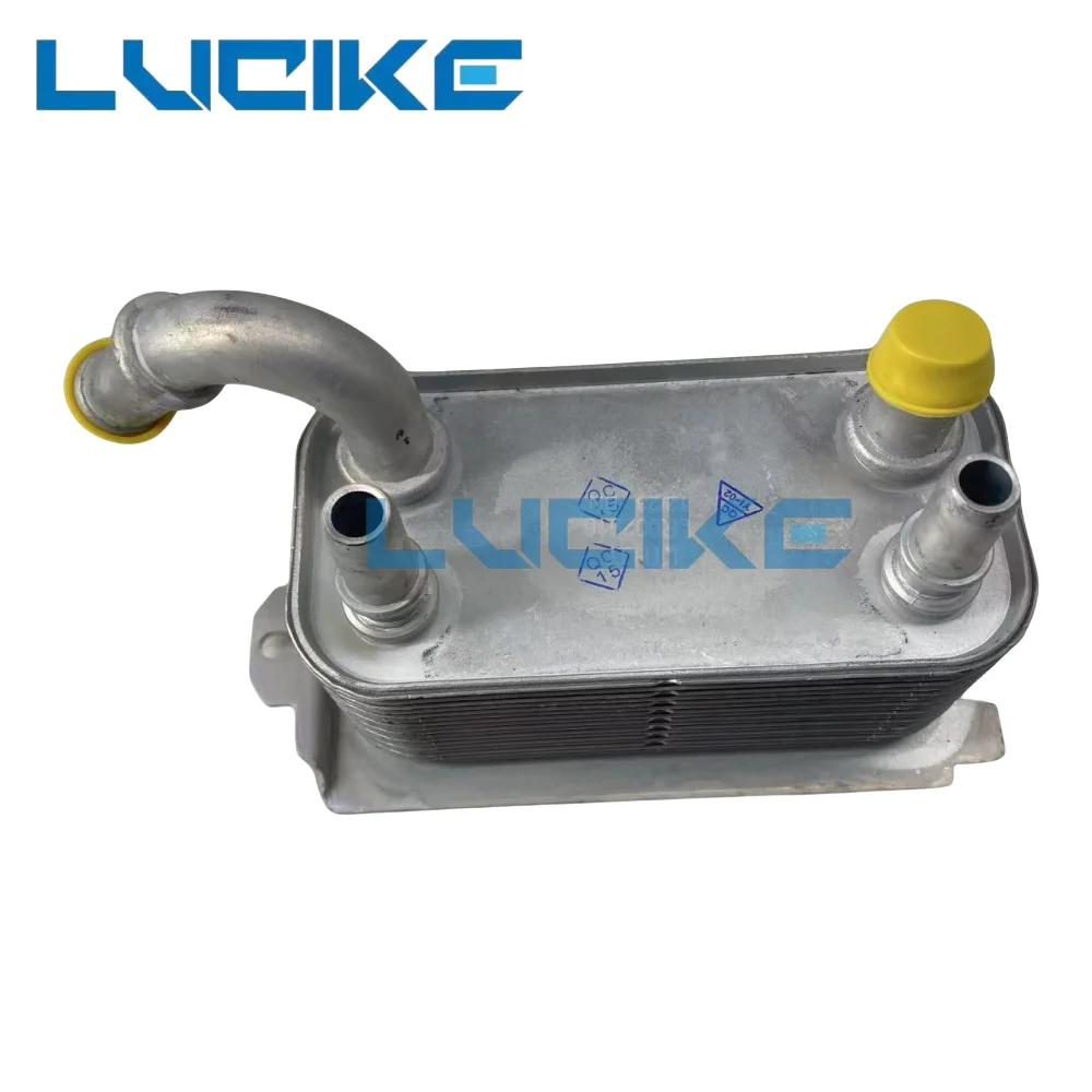 

LR002916 C2S50636 New Car Automatic Transmission Oil Cooler For Land Rover Range Rover Evoque Freelander 2 Jaguar