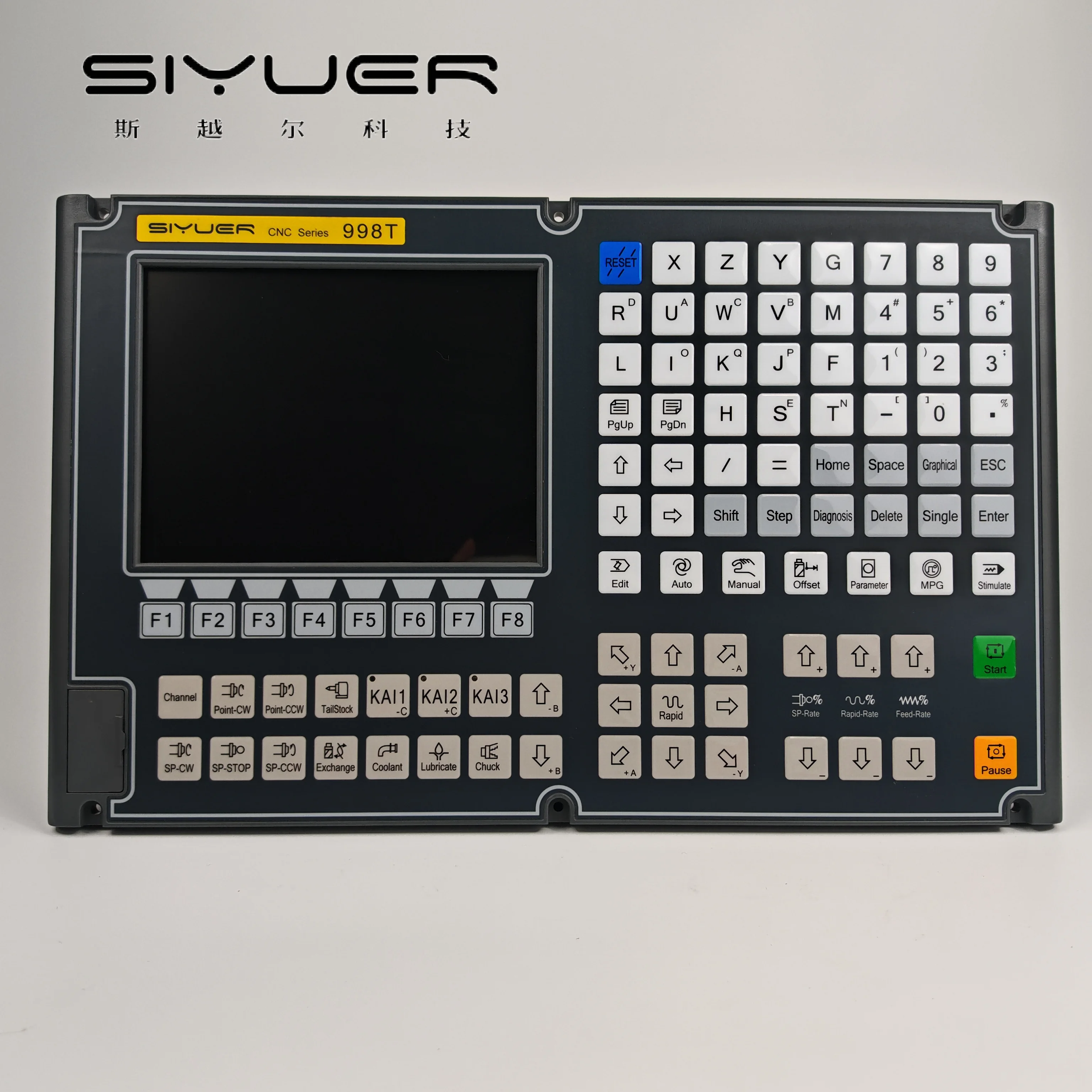 Siyuer 998T 3 Axis CNC Lathe Controller with Precision Lathe Machining heidenhain adtech close loop cnc controller