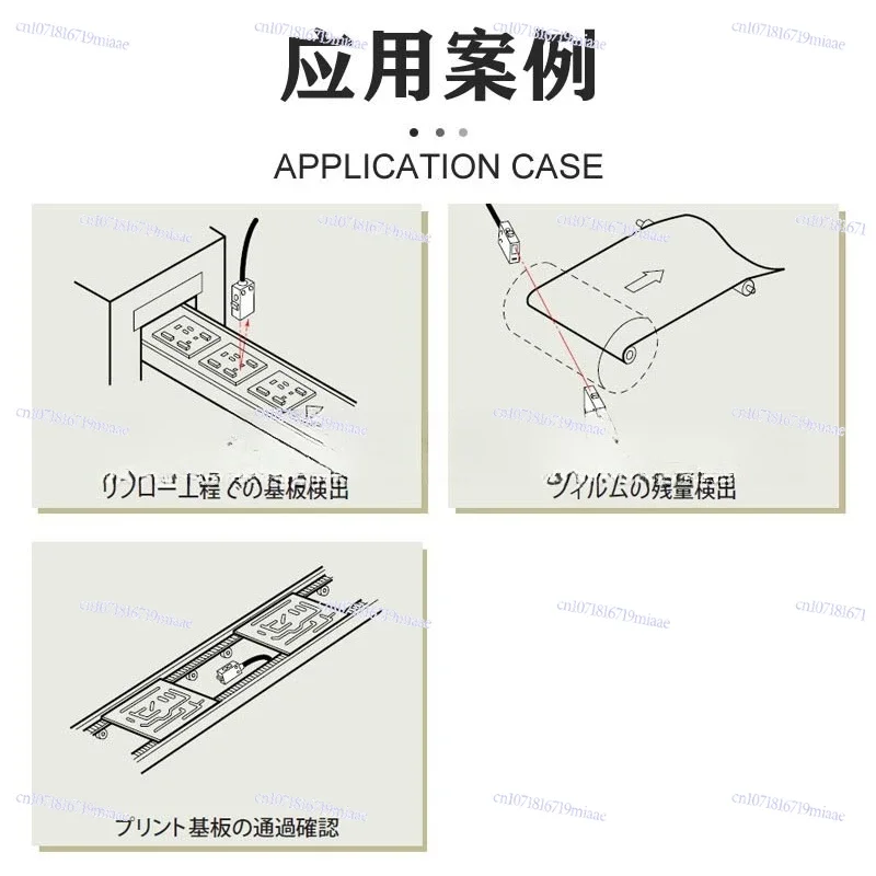 Sensor To Detect A Diffusion-reflective Straight Line Witha Distance of 8cmPZ-41 Keyence PZ-42 Built-in Amplifier Photoelectric