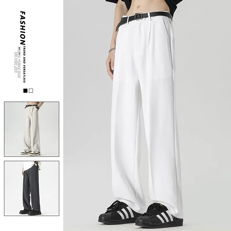 

Men's Ice Silk Pants Summer Thin Qui Dry Casual Loose Wide Leg West Pants Sports Drapey Haome Casual Long Pants
