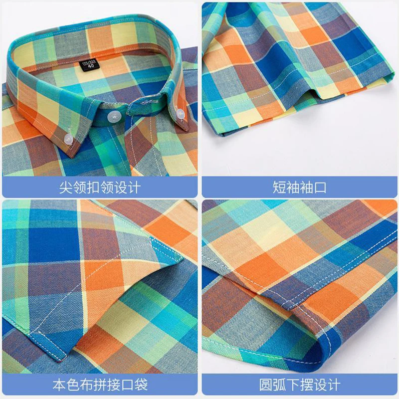 New 100% Cotton Plaid Shirts For Men\'s Short Sleeve Fashion Casual Design Young Soft Comfortable Cardigan Dress Shirt Blouse 6XL