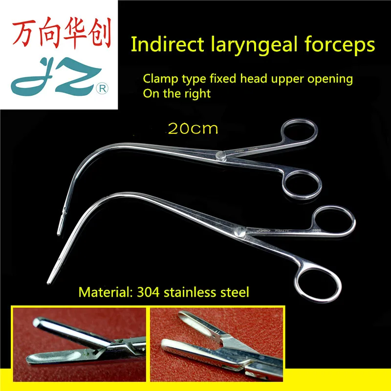 

JZ Medical Otorhinolaryngology indirect laryngeal sampling forcep Throat tissue tweezer foreign body Plier biting Extirpate cut