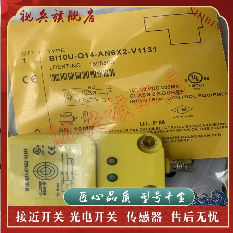 Proximity Switch for BI10U-Q14-AP6X2-V1131 AN6X2 New In Stock Quality Assured